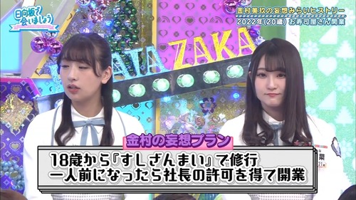 8.mp4_snapshot_03.32.539