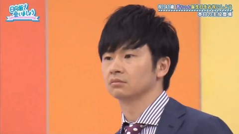 videoplayback.mp4_snapshot_01.30.345