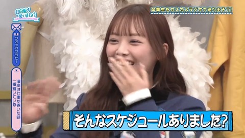 1223.mp4_snapshot_21.06.372