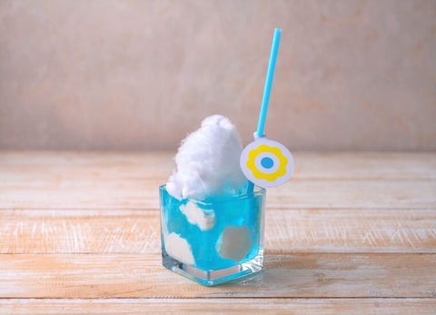 kyunsoda