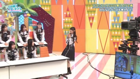 0629.mp4_snapshot_20.14.785
