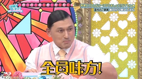 1014.mp4_snapshot_25.17.294