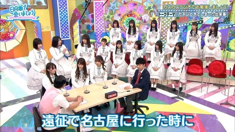 04.mp4_snapshot_08.28.427