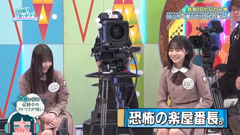 0325.mp4_snapshot_25.53.216