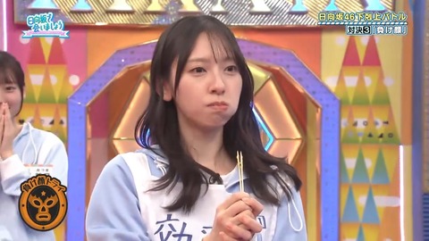 092902.mp4_snapshot_03.28.496