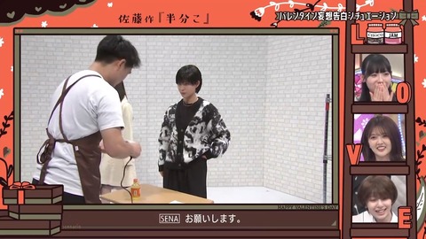 021601.mp4_snapshot_06.44.152