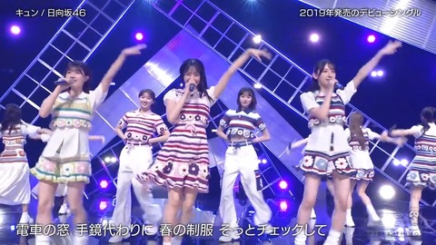 1012011.mp4_snapshot_04.24.644