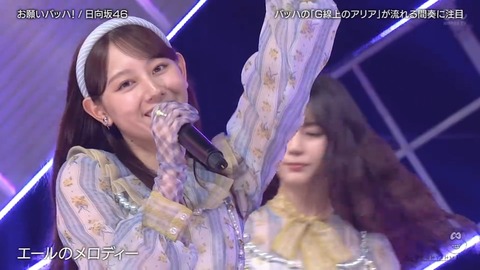 211221.mp4_snapshot_03.29.372