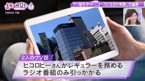 無題.mp4_snapshot_01.43.734