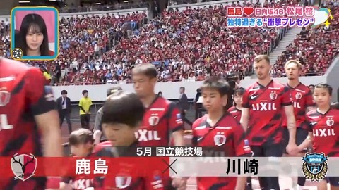 sdafaf.mp4_snapshot_03.09.104