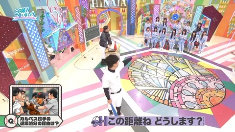 384.mp4_snapshot_09.15.084