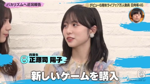 211221.mp4_snapshot_00.54.062