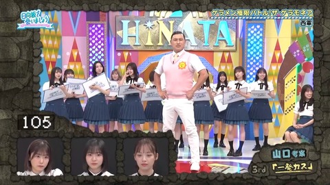0923.mp4_snapshot_19.15.461