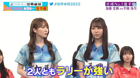 0519.mp4_snapshot_06.33.300