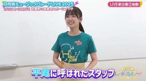 bandicam 2025-01-10 02-31-35-262.avi_snapshot_01.51.082