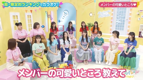01.mp4_snapshot_06.38.128