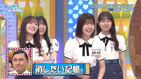 0923.mp4_snapshot_21.15.958