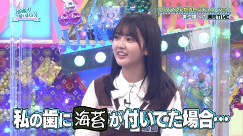 143.mp4_snapshot_12.49.306
