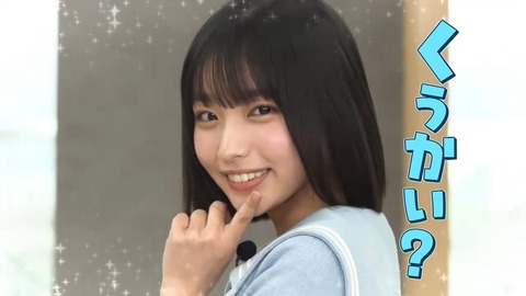 072804.mp4_snapshot_01.34.186