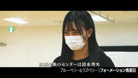 bandicam 2023-07-04 18-05-08-253.avi_snapshot_02.12.810