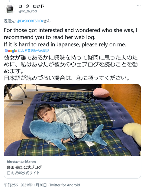 ふぁｓｄ
