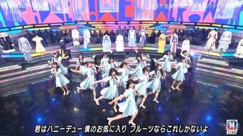 bandicam 2024-05-10 21-21-20-107.avi_snapshot_07.08.412