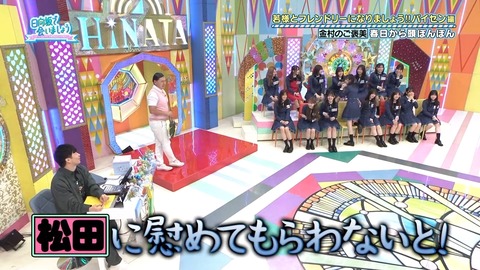 1014.mp4_snapshot_27.10.651