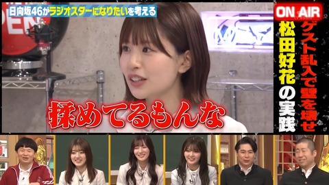 02s.mp4_snapshot_08.23.280