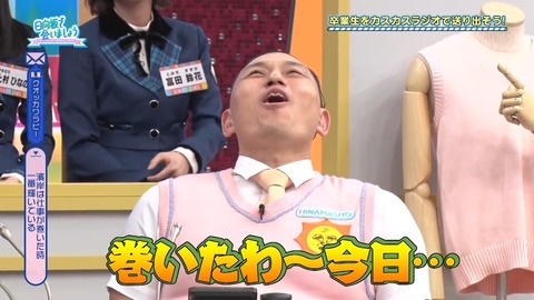1223.mp4_snapshot_21.00.048