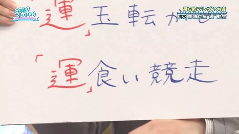 0406.mp4_snapshot_09.51.367