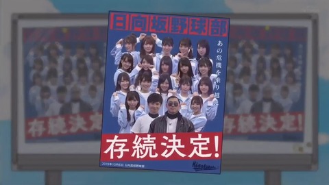 26_1.mp4_snapshot_08.42.307