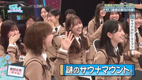 042102.mp4_snapshot_03.45.063