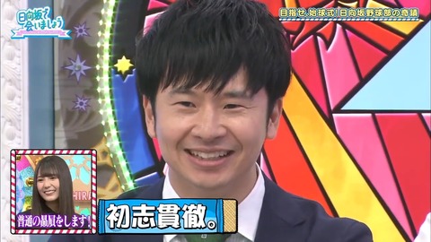 19.mp4_snapshot_02.05.587