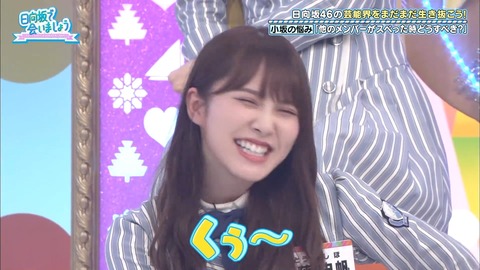 50.flv_snapshot_20.44.465