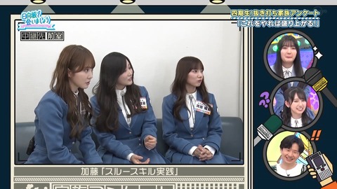 163.mp4_snapshot_24.33.533