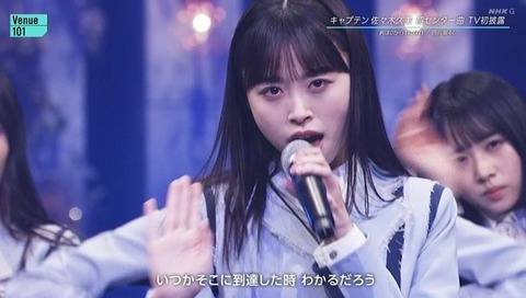 bandicam 2023-11-04 23-21-39-849.avi_snapshot_05.59.904