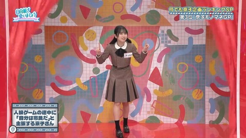 0401.mp4_snapshot_04.40.985