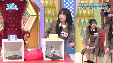 0401.mp4_snapshot_22.09.843