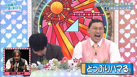 10.mp4_snapshot_01.46.910