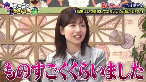 bandicam 2026-02-04 23-06-17-703.avi_snapshot_14.04.352