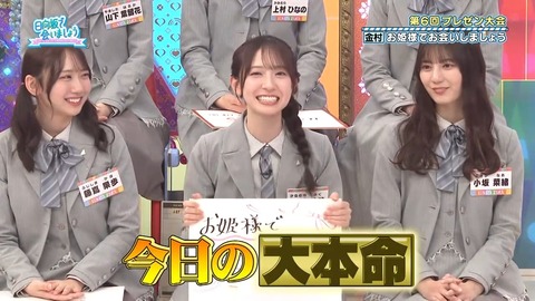0413.mp4_snapshot_17.00.890