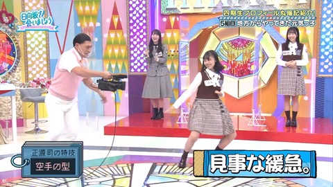 137.mp4_snapshot_10.09.647