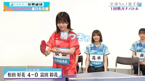 1111295350-1-208.mp4_snapshot_08.25.726