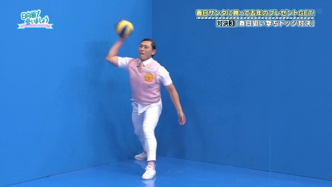 1345273168-1-30080.mp4_snapshot_06.48.835