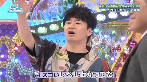 379.mp4_snapshot_18.58.874