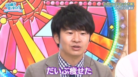 11.mp4_snapshot_09.44.959