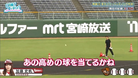 1.mp4_snapshot_13.12.752