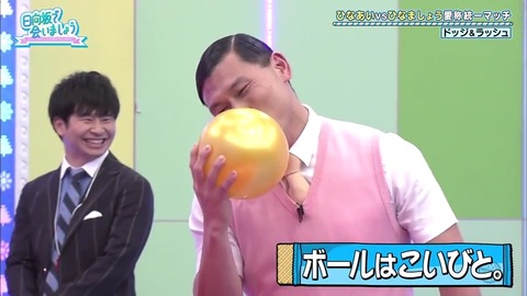 2.mp4_snapshot_19.13.591