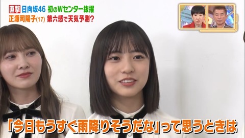 0922.mp4_snapshot_00.58.416
