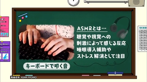 73e8cf32-45f6-11ea-8257-48df37269ee2.mp4_snapshot_15.34.868